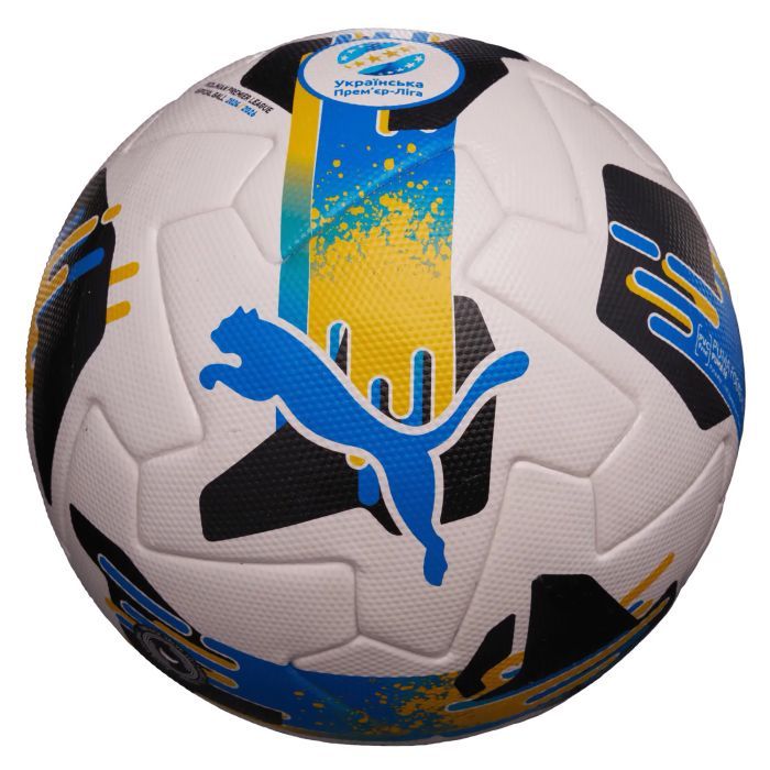 М'яч футбольний Puma Orbita UPL (FIFA Quality Pro) 084592-02 жовтий 5 (4067982252946)