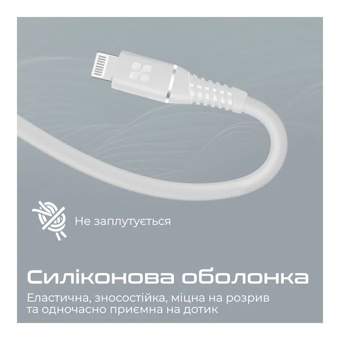 Дата кабель USB-C to Lightning 1.2m 20W PD MFi black Promate (powerline-ci120.white) изображение 3