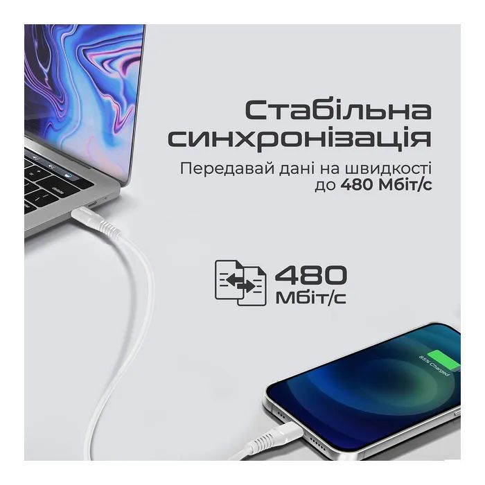 Дата кабель USB-C to Lightning 1.2m 20W PD MFi black Promate (powerline-ci120.white) изображение 5