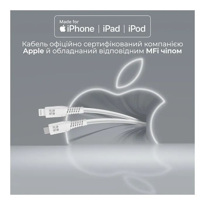 Дата кабель USB-C to Lightning 1.2m 20W PD MFi black Promate (powerline-ci120.white) изображение 7