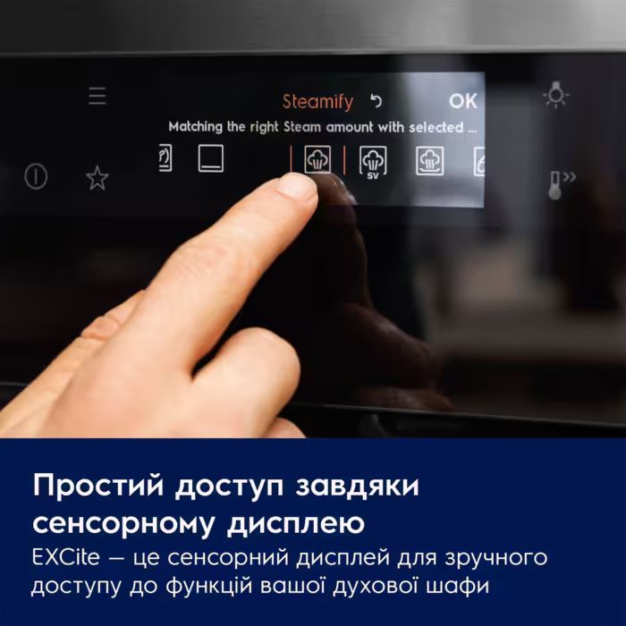 Духова шафа Electrolux EOE8P39H зображення 2