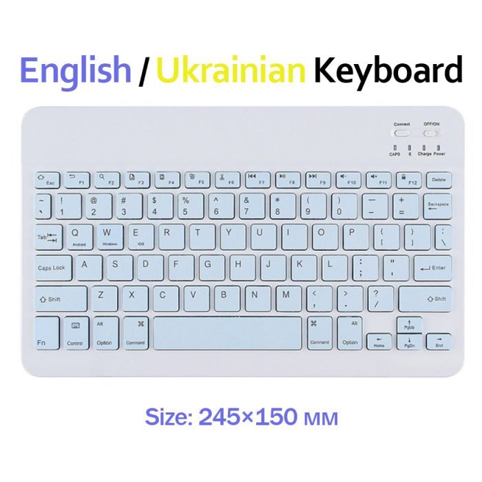 Клавиатура BeCover (245х150 мм) Bluetooth UA Light Blue (713407)