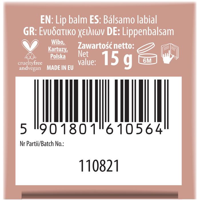 Бальзам для губ NAM Lip Filler Balm (5901801610564) изображение 6