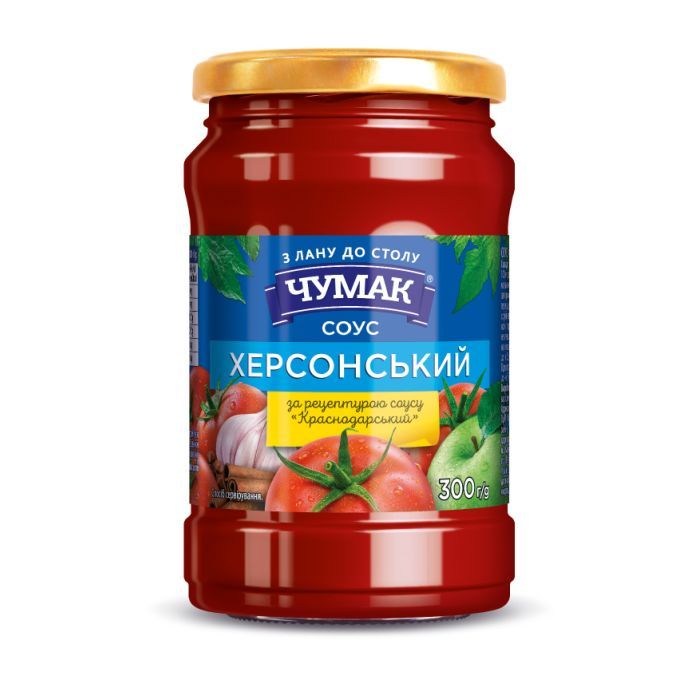 Соус Чумак Херсонский 300 г с/б (4823096007915)