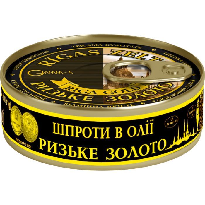 Рыбные консервы Ризьке золото Шпроты в масле 160 г с ключом (4820062446389)