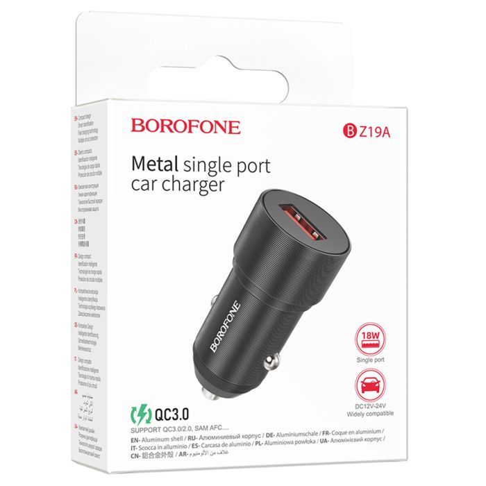 Зарядное устройство BOROFONE BZ19A USB Black (BZ19A/IB) изображение 4