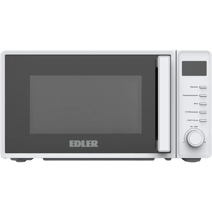 Микроволновая печь Edler EDMS-207BEDH