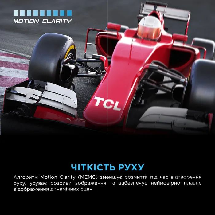 Телевізор TCL 55P7K зображення 12