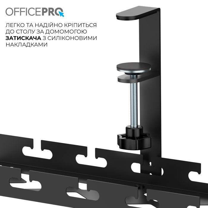 Органайзер для стола OfficePro CT510B изображение 8