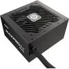 Блок питания Enermax 650W CyberG II (ERV650G-AHG-NAC) изображение 2
