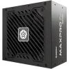 Блок питания Enermax 650W CyberG II (ERV650G-AHG-NAC) изображение 3