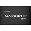 Блок питания Enermax 650W CyberG II (ERV650G-AHG-NAC) изображение 6