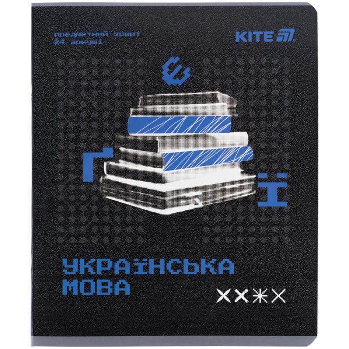 Зошит Kite предметний Techno 24 аркуші, лінія, українська мова (K25-240-9)