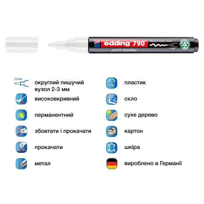 Маркер Edding Paint e-790 2-3 мм круглий помаранчевий (e-790/06n) зображення 2