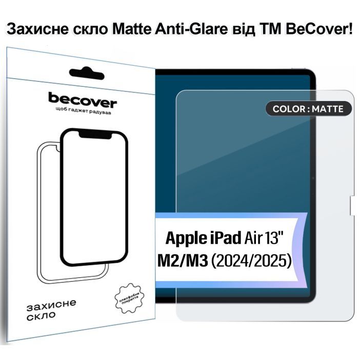 Стекло защитное BeCover Matte Anti-Glare Apple iPad Air 13" M2/M3 (2024/2025) (713706)
