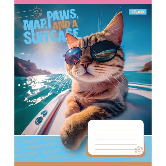 Тетрадь 1 вересня Travelers А5 18 листов линия (768141) изображение 3