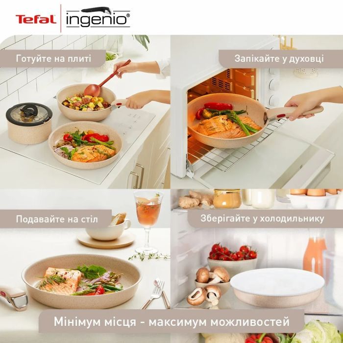 Набор посуды Tefal Ingenio Delight 3 предмети (L7839043) изображение 10