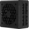 Блок живлення Corsair 1200W 2025 RMe Series, RM1200e (CP-9020258-EU) зображення 2