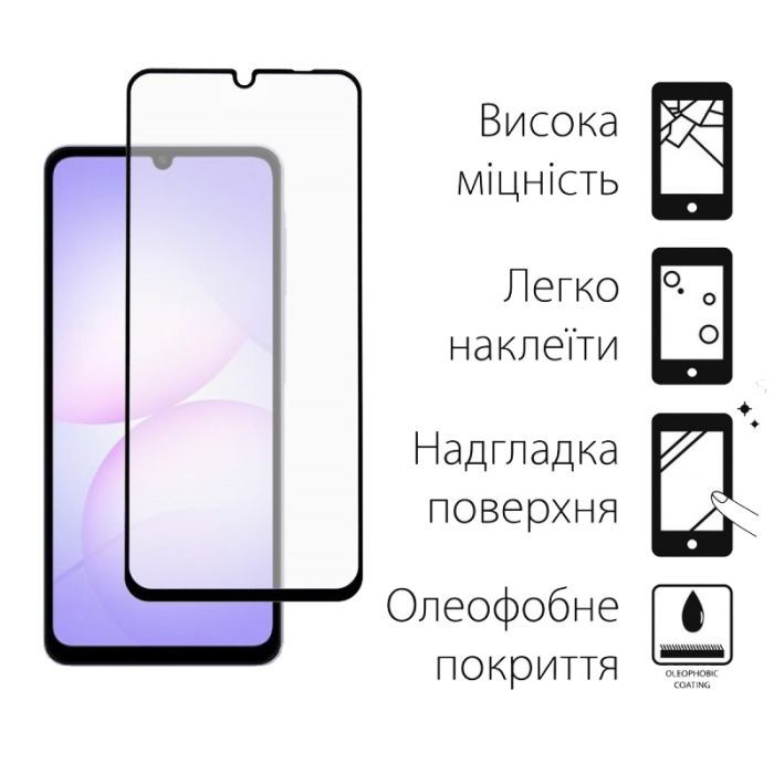 Скло захисне Dengos Samsung Galaxy A07 Black 2 pcs (DG-TG2P-81) зображення 2