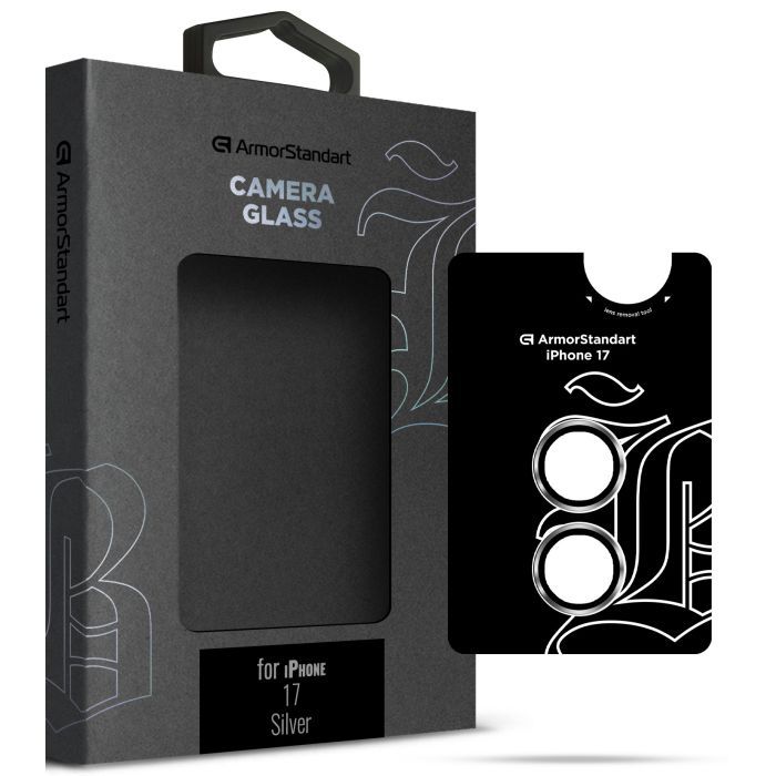 Стекло защитное Armorstandart for Camera Supreme BI Apple iPhone 17 Silver (ARM86443)