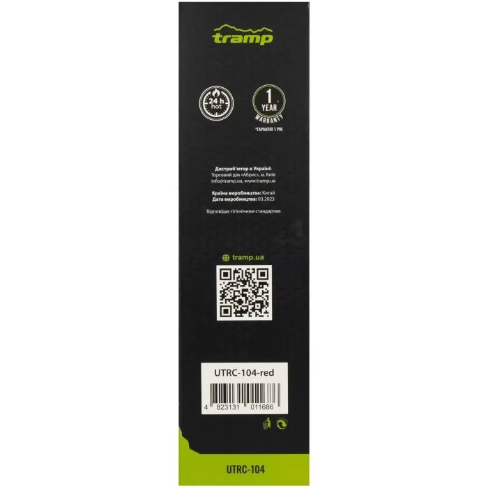 Термос Tramp Basic 0,75 л black (UTRC-104-black) зображення 7