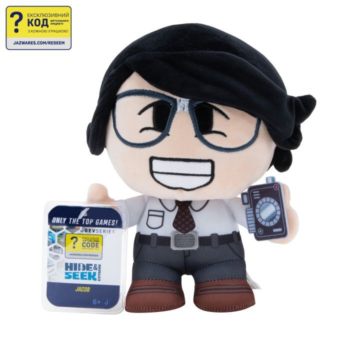 Мягкая игрушка DevSeries Collector Plush Hide and Seek Extreme Jacob (CRS0017)