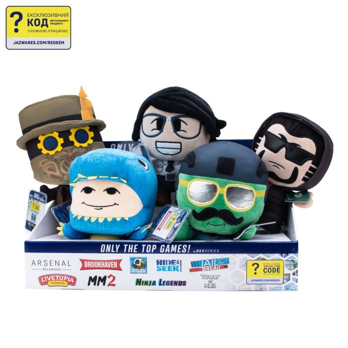 Мягкая игрушка DevSeries Collector Plush Hide and Seek Extreme Jacob (CRS0017) изображение 2
