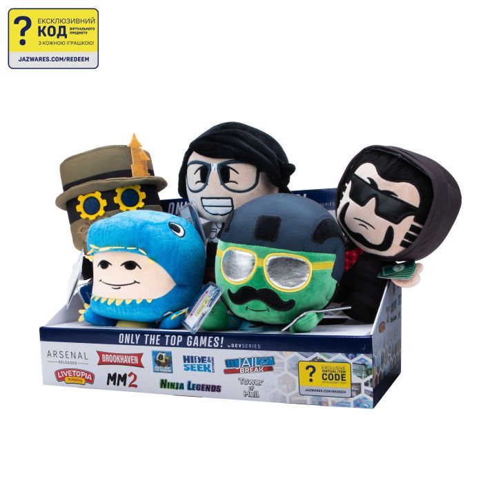 Мягкая игрушка DevSeries Collector Plush Hide and Seek Extreme Jacob (CRS0017) изображение 3