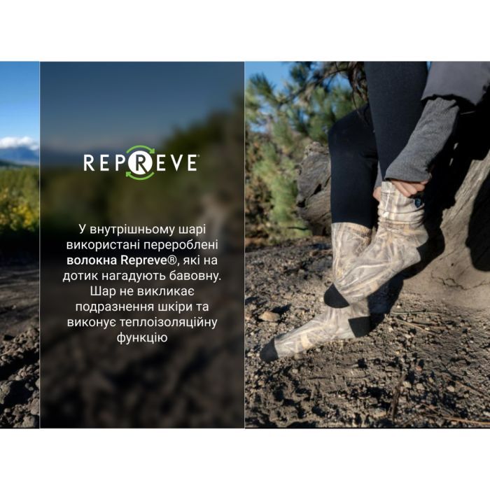 Водонепроницаемые носки Dexshell StormBLOK 2.0 Socks, камуфляж XL (47-49) (DS827RTC2.0-XL) изображение 11