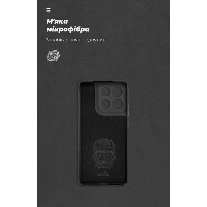 Чехол для мобильного телефона Armorstandart ICON Motorola G86 5G Lavender (ARM87035) изображение 4 Чехол для мобильного телефона Armorstandart ICON Motorola G86 5G Lavender (ARM87035) изображение 4