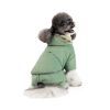 Костюм для животных Pet Fashion Richi XS2 (4823082443789) изображение 3
