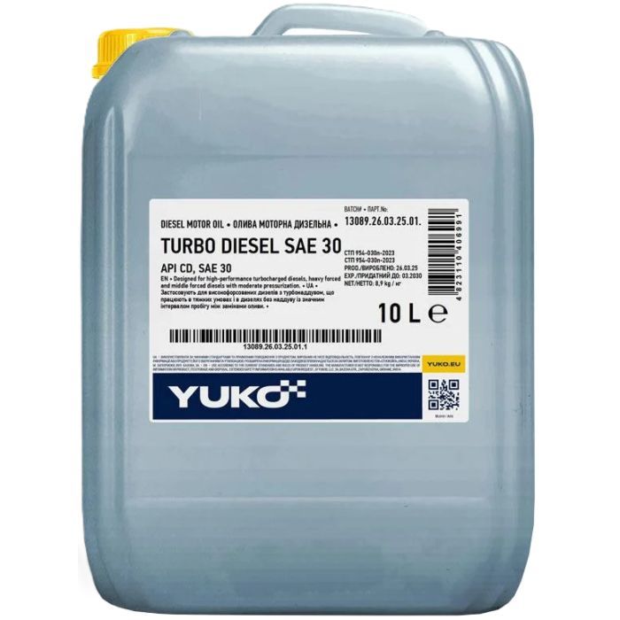 Моторна олива Yuko TURBO DIESEL SAE 30 (API CD) 9кг (4823110406991)