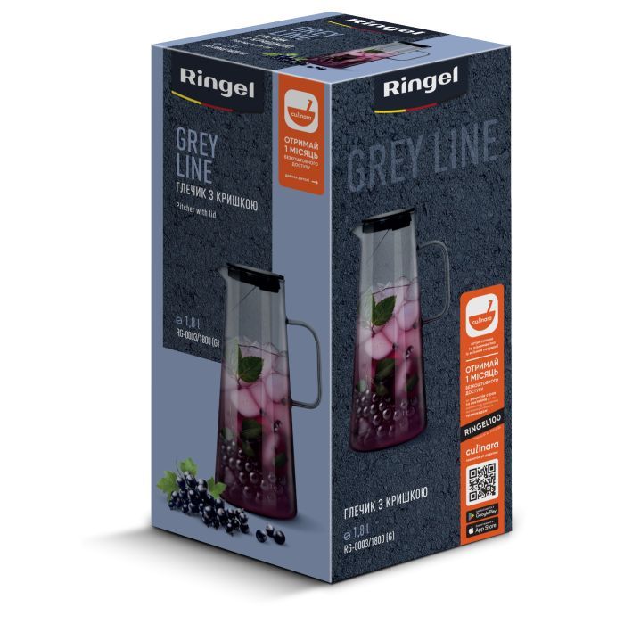 Глечик Ringel Grey Line (G) 1800 мл (RG-0003/1800 (G)) зображення 3