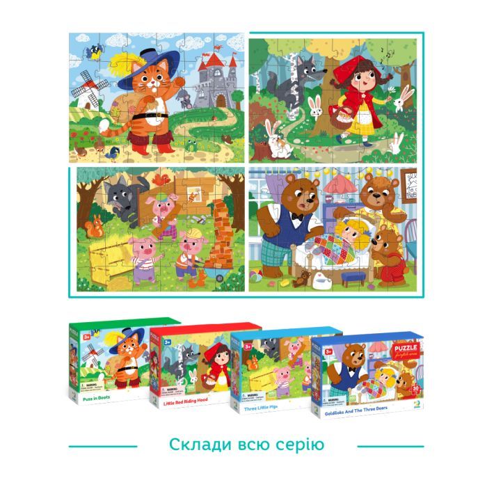 Пазл DoDo Кот в сапогах, 30 элементов (300693) изображение 6