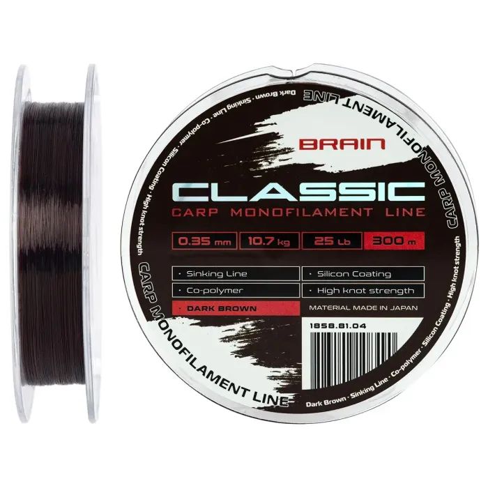 Леска Brain Classic Carp Line (dark brown) 300m 0.25mm 15lb 6.6kg (1858.81.01)