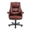 Офисное кресло Richman Конгресс Вуд M-2 Широкий (Anyfix Wide) Кожа Люкс Коричневая (R00000051475) изображение 2