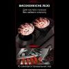 Электробритва Enchen Mini X изображение 6
