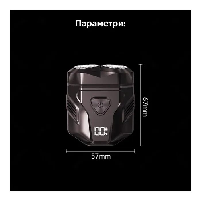 Электробритва Enchen Mini X изображение 9