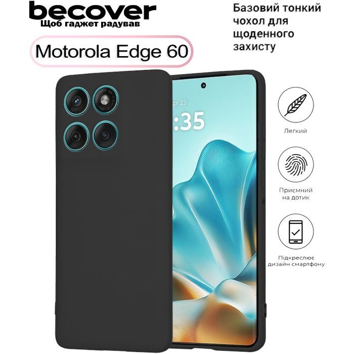 Чехол для мобильного телефона BeCover Silicone Motorola Edge 60 Black (713770)