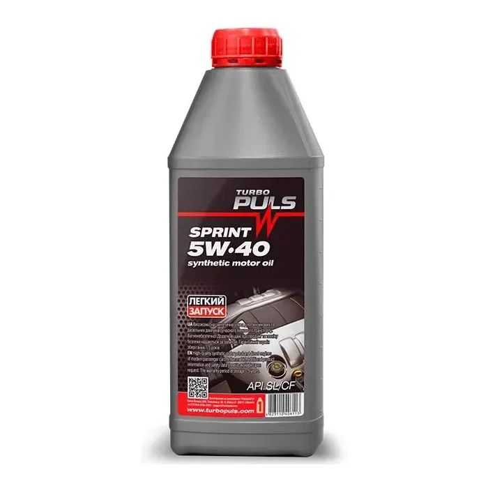 Моторна олива TURBO PULS SPRINT 5W-40 API SL/CF 0.85л (4823110406113)