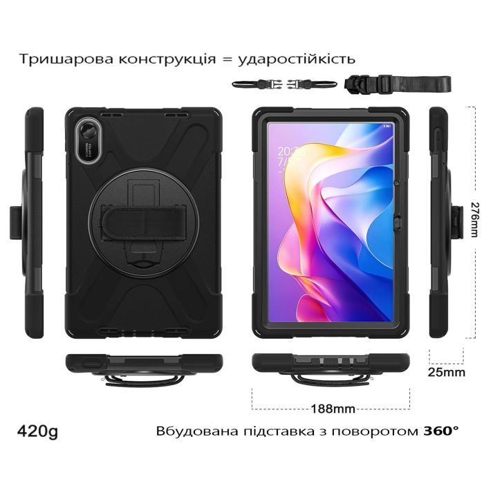 Чохол до планшета BeCover Heavy Duty Xiaomi Redmi Pad 2 11.0" Black (713929) зображення 2