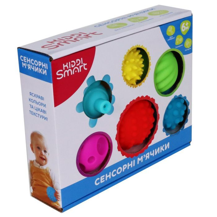 Развивающая игрушка Kiddi Smart Сенсорные мячики (4434-KS) изображение 6