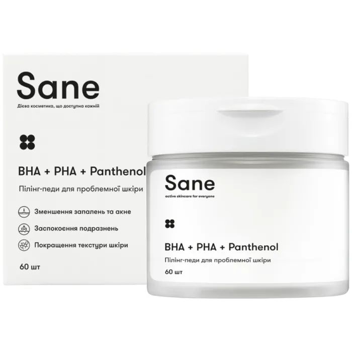 Патчи для лица Sane Пилинг-педы для проблемной кожи 60 шт. (4820266832063)