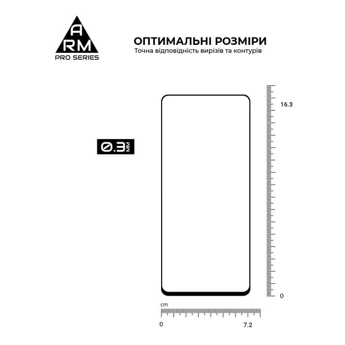 Скло захисне Armorstandart Pro Tecno Pova 7 4G (ARM87299) зображення 3