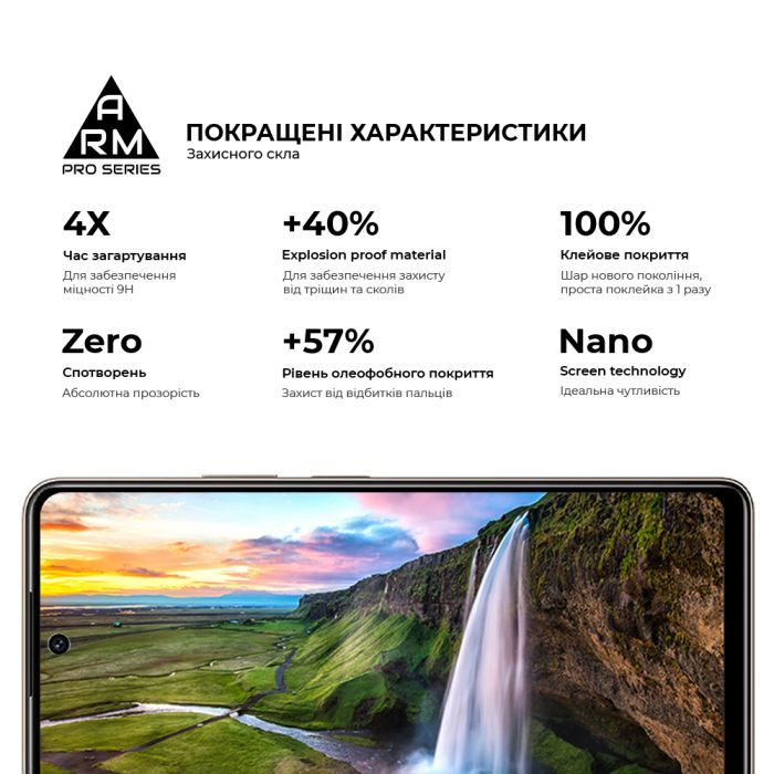 Скло захисне Armorstandart Pro Tecno Pova 7 4G (ARM87299) зображення 5