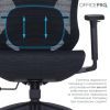 Офисное кресло OfficePro Atlas OC630-B-B-B (OC630-B-B-B) изображение 10