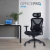 Офисное кресло OfficePro Atlas OC630-B-B-B (OC630-B-B-B) изображение 7