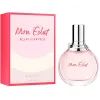Парфюмированная вода Lanvin Mon Eclat Eclat D'Arpege 30 мл (3386460119047)