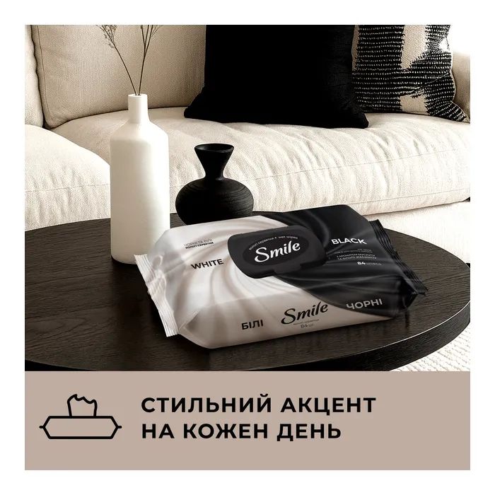 Вологі серветки Smile Чорні та білі 84 шт. (4823071670578) зображення 6