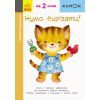 Книга KUMON. Нумо вирізати! Ранок (9786170937056)